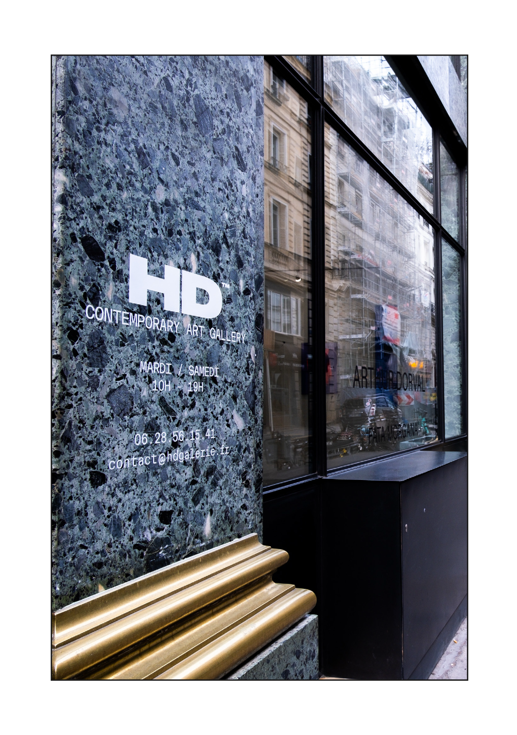 H.D Galerie, 45 Rue Vivienne, Paris 2