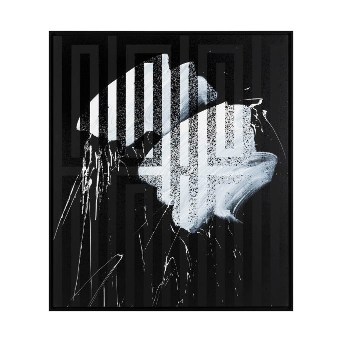 Static Gesture, L'Atlas, Exposition Gravity, H.D Galerie, 45 Rue Vivienne, Paris 2