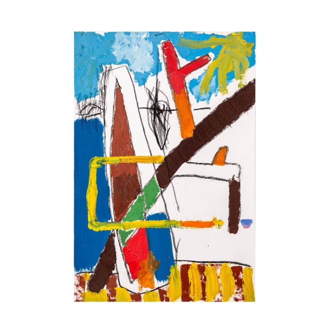 Composition numéro 4, Silvio Mildo, Exposition Diary of madman, H.D Galerie, 45 Rue Vivienne, Paris 2 Composition numéro 4, Silvio Mildo, Exposition Diary of madman, H.D Galerie, 45 Rue Vivienne, Paris 2