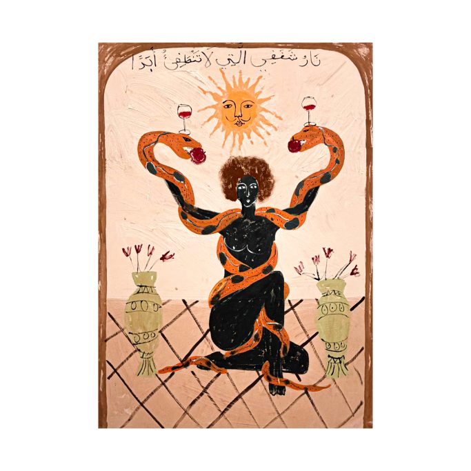 Paradis de Bali, Riz Riz Rizz, 2026, H.D Galerie, 45 Rue Vivienne, Paris 2