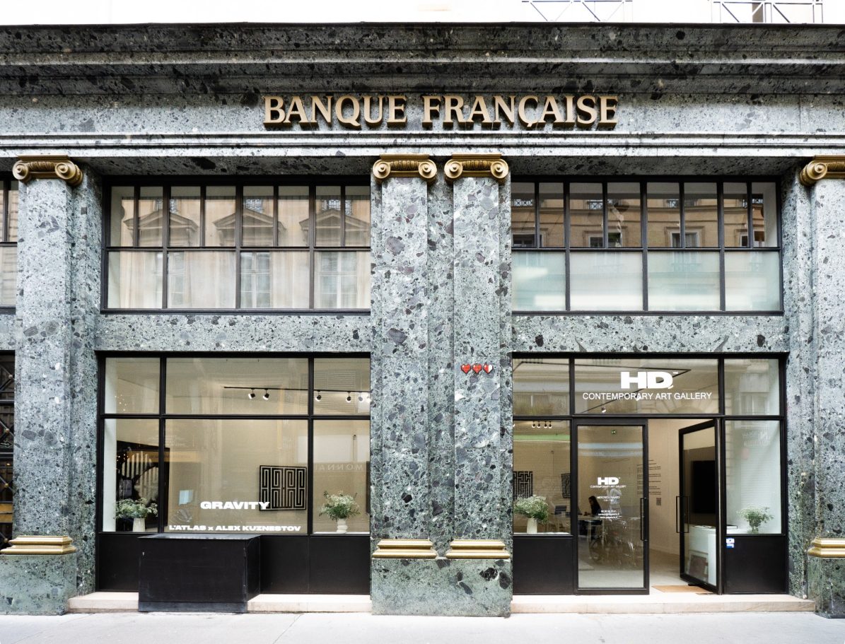 Façade de H.D Galerie à Paris pour l'exposition Gravity